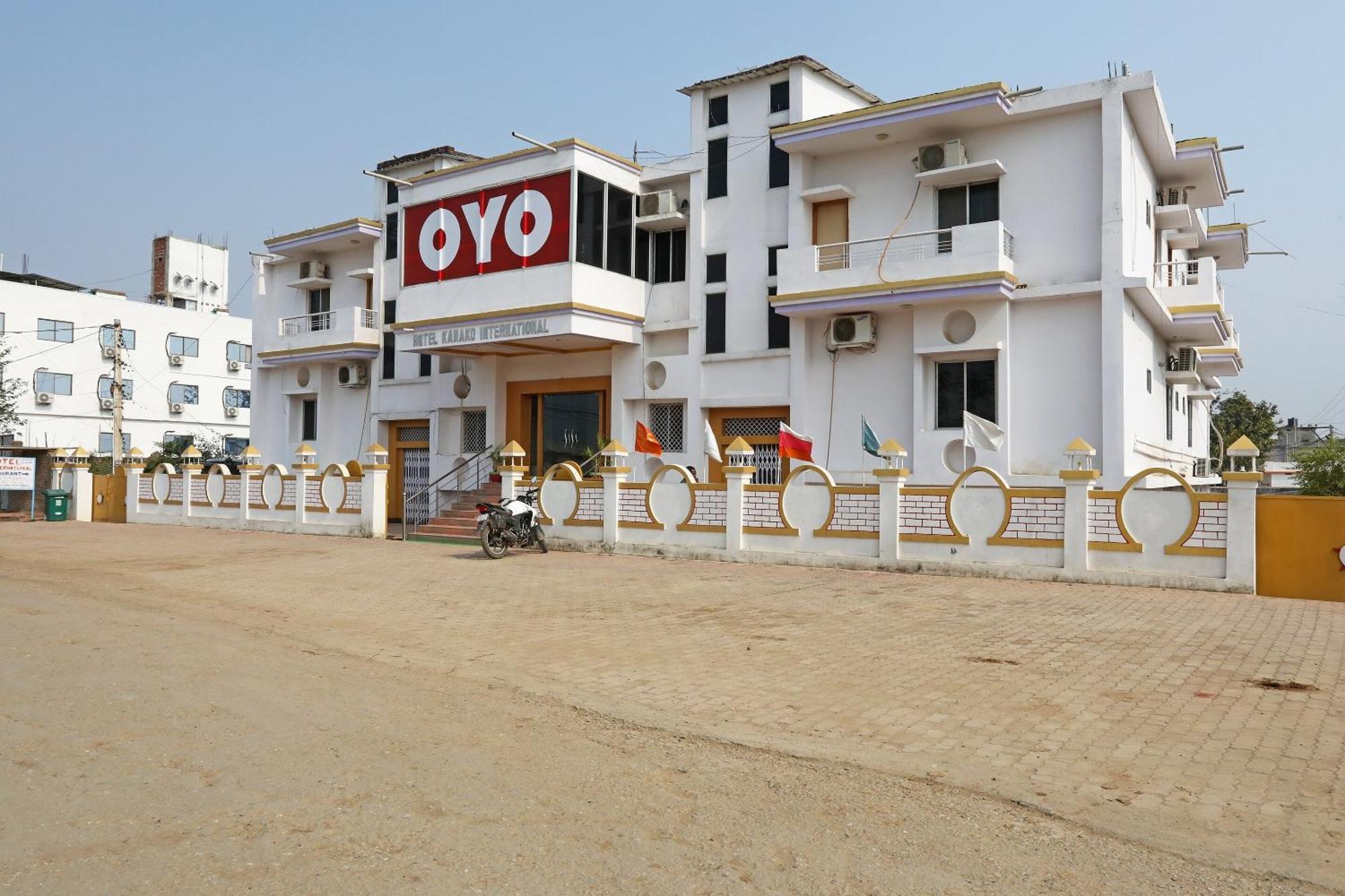 Hotel O Kanako International Bodh Gaya Exterior foto